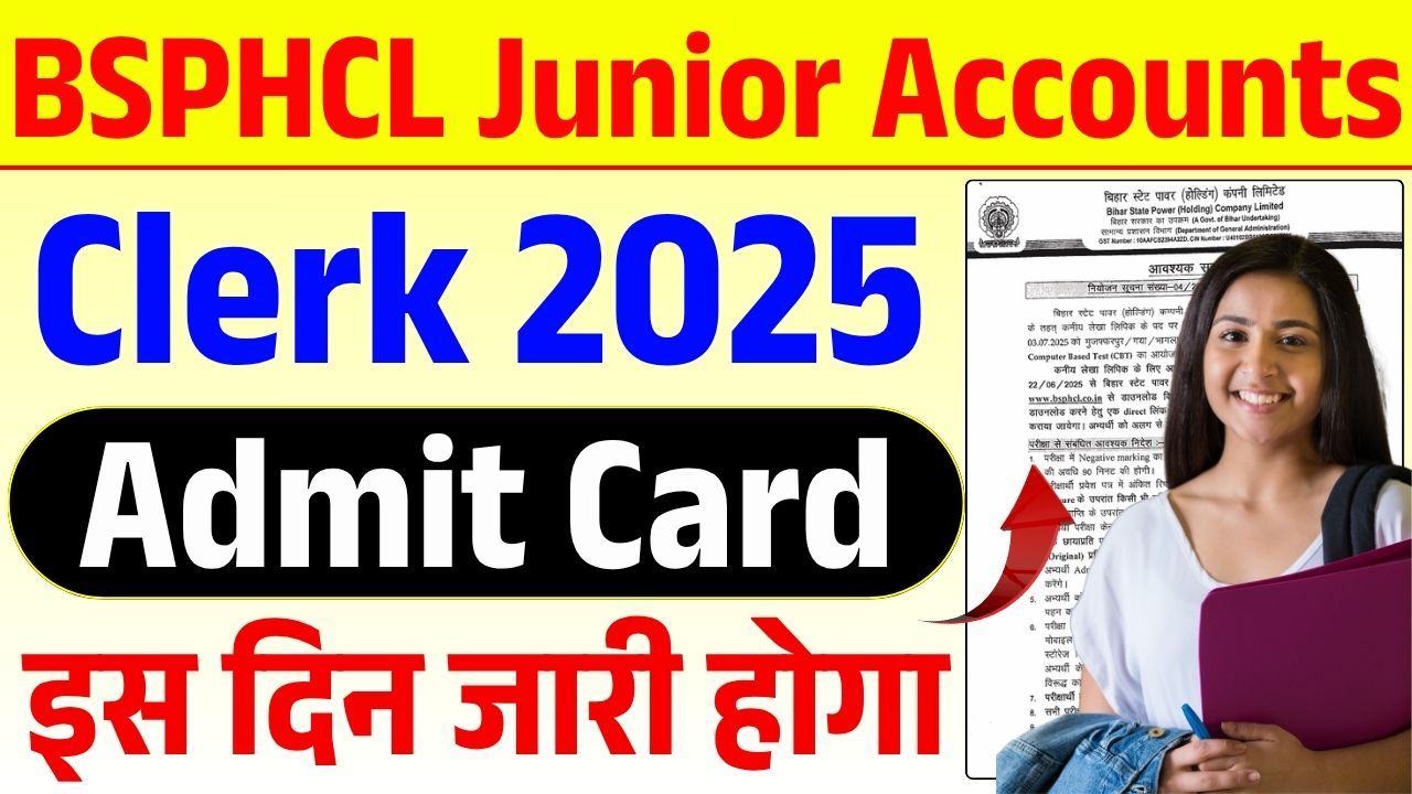 BSPHCL Junior Accounts Clerk Admit Card 2025 Download