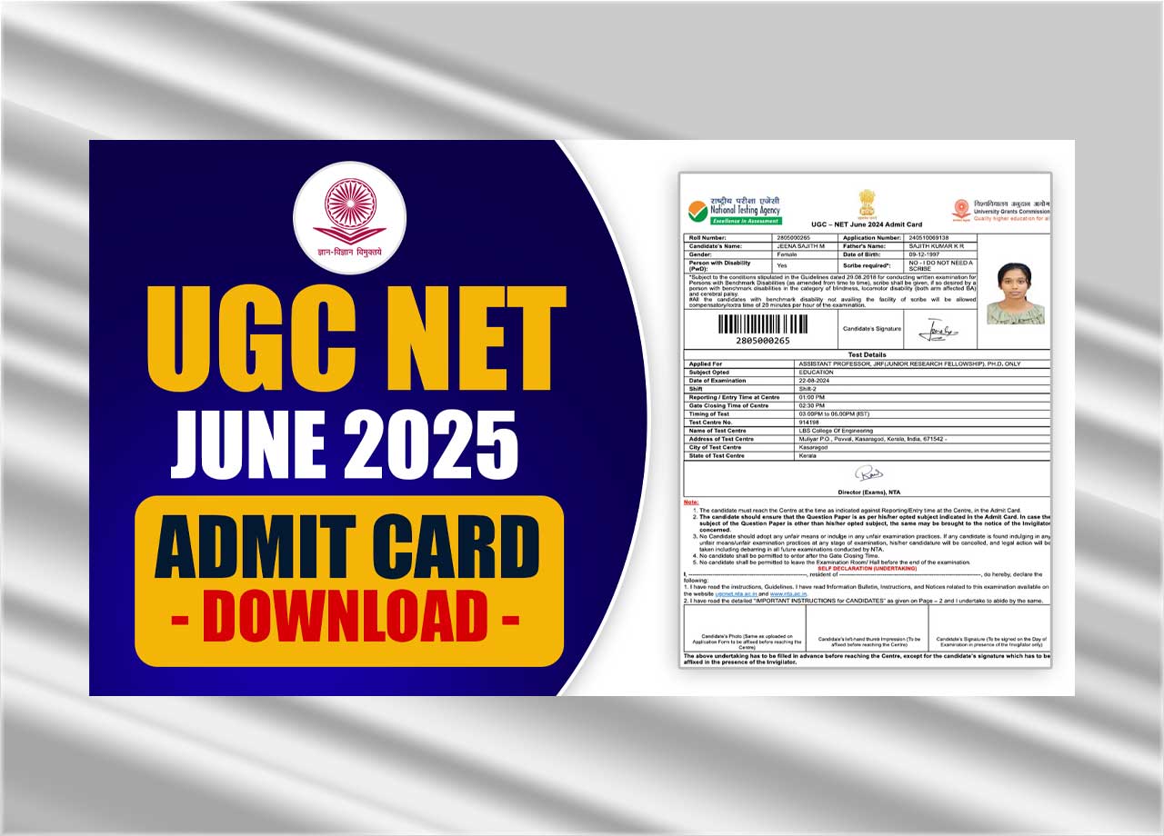 UGC NET June 2025 Admit Card Released
