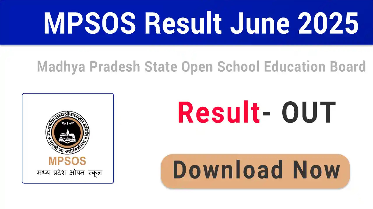 MPSOS Ruk Jana Nahi Result 2025 Out