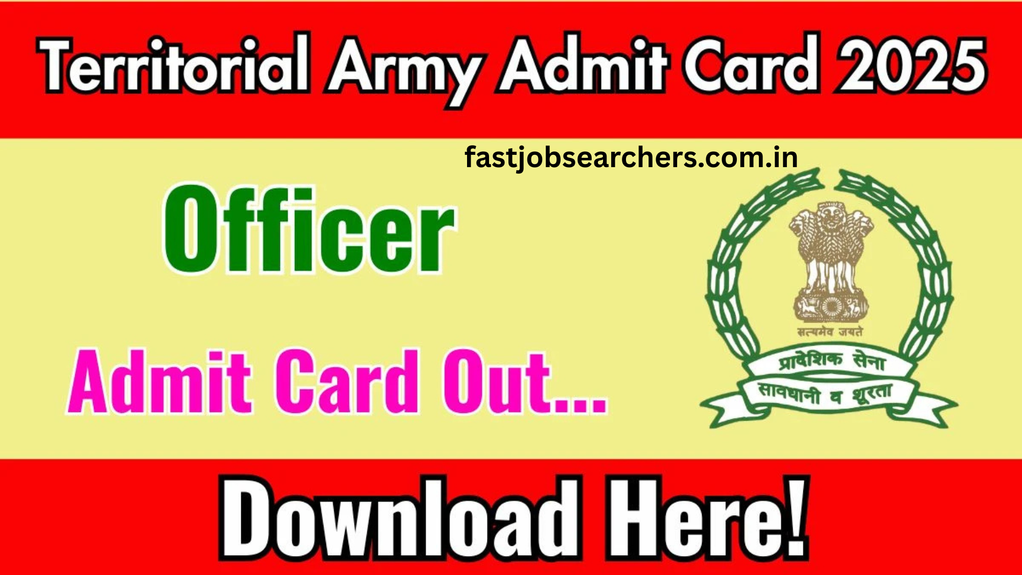 Territorial Army Officer Admit Card 2025 Released – Download Now