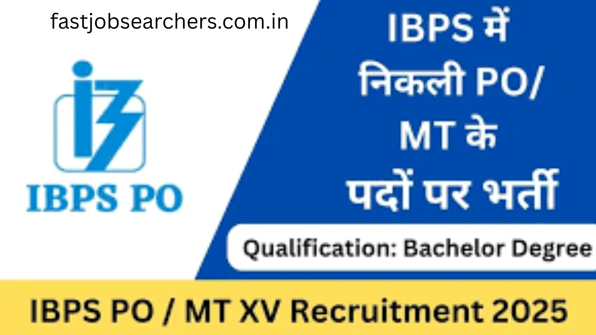 IBPS CRP PO MT XV Vacancy 2025 – Apply Now, Notification Out