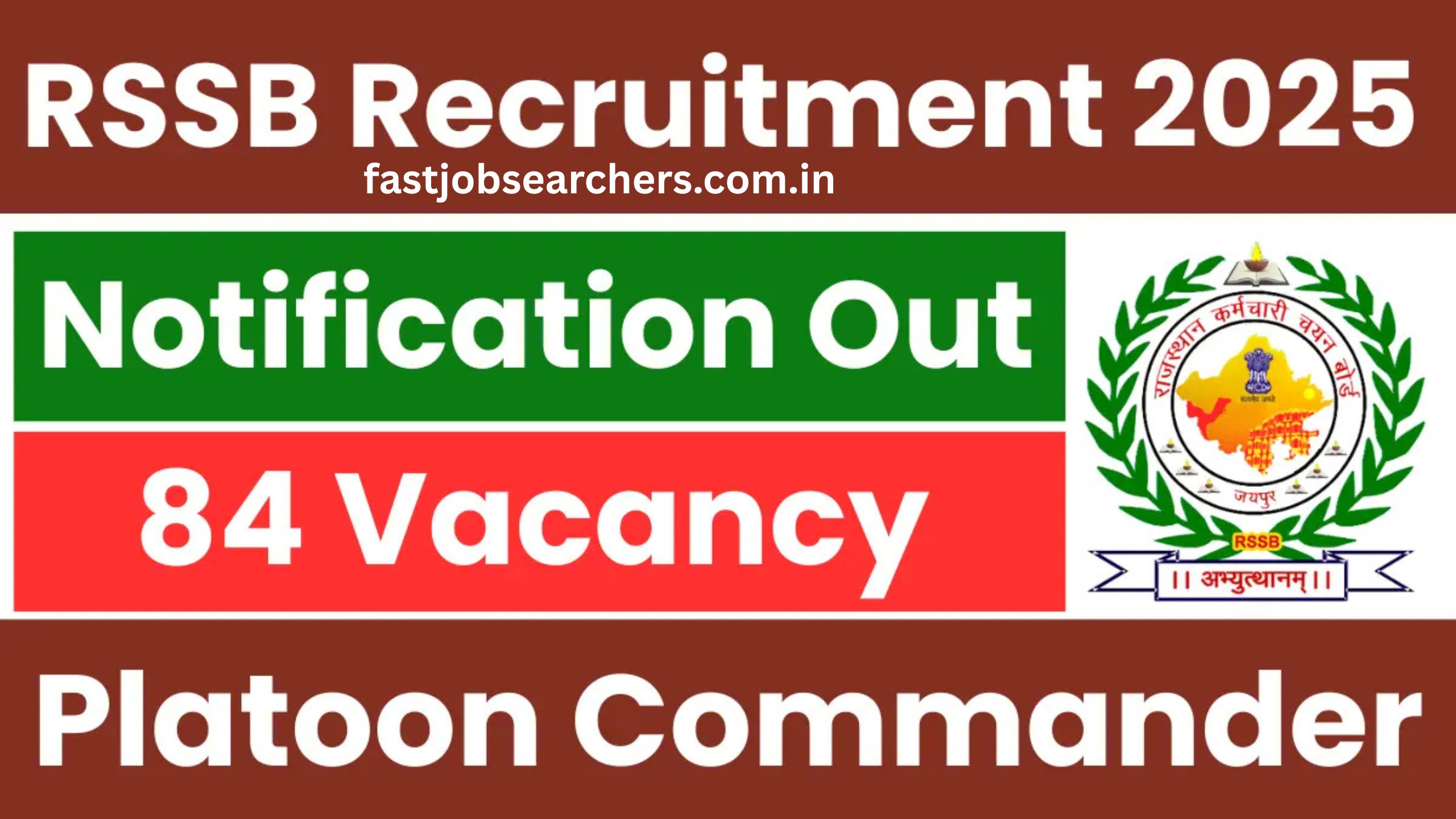 RSSB 2025 Platoon Commander Recruitment Online Form Open