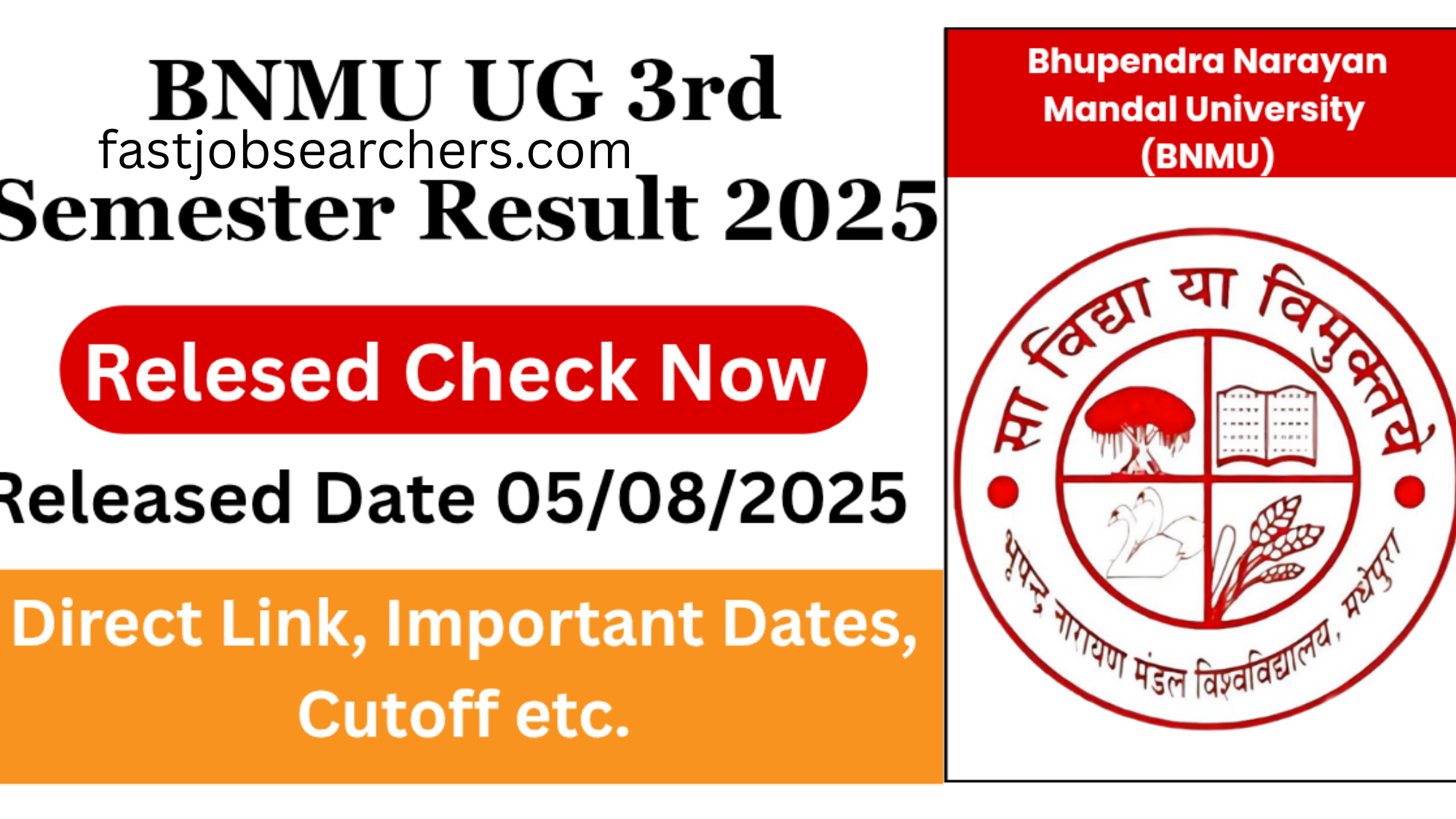BNMU UG 3rd Sem Result 2025 (Session 2023-27) Released